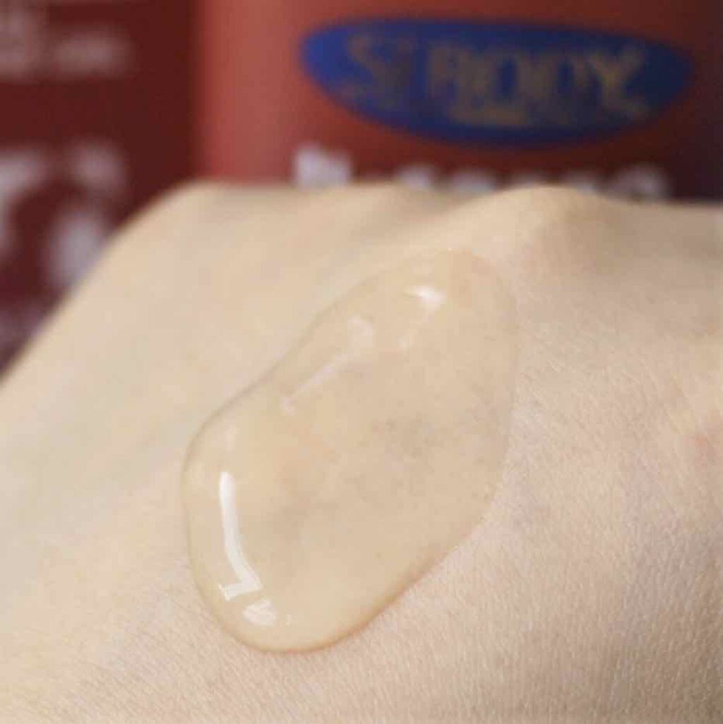 ミネラルボディシャインジェル/イルコルポ/ボディローションを使ったクチコミ(3枚目)