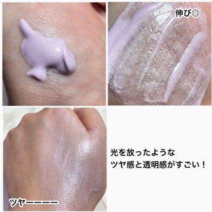 ジルスチュアート イルミネイティング セラムプライマー/JILL STUART/化粧下地を使ったクチコミ(4枚目)