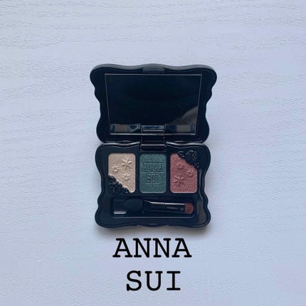 アイカラー トリオ/ANNA SUI/アイシャドウパレットを使ったクチコミ(1枚目)