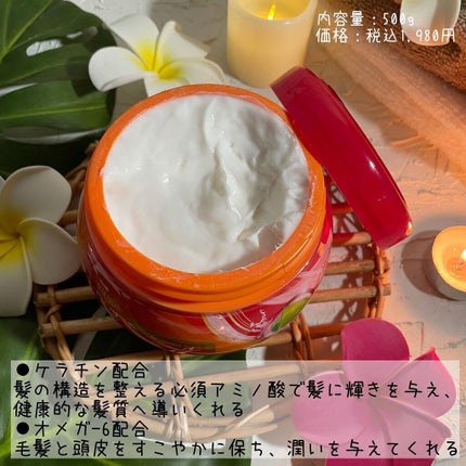 を使ったクチコミ(2枚目)