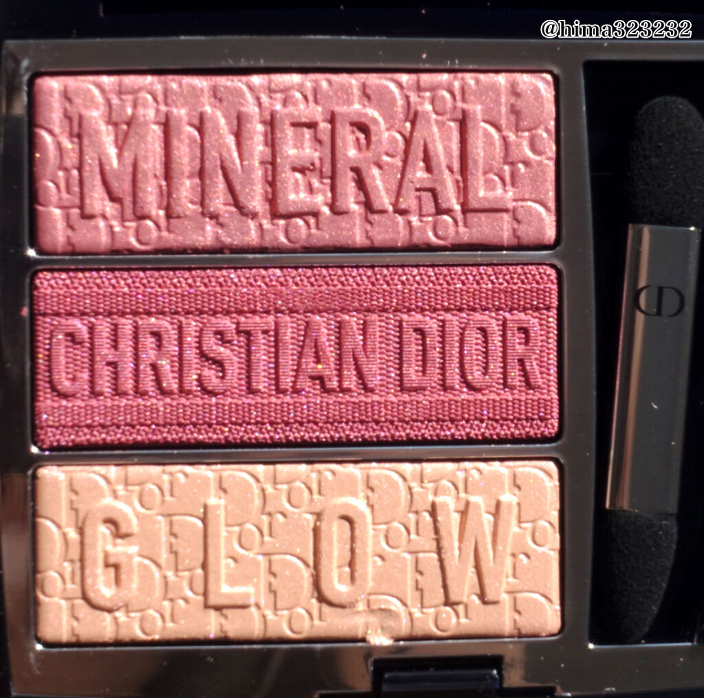 トリオ ブリック パレット/Dior/アイシャドウパレットを使ったクチコミ（3枚目）
