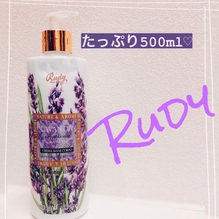 NA ハンド&ボディローション ラベンダー/Rudy(ルディ)/ボディローションを使ったクチコミ(1枚目)