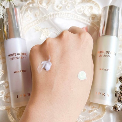 ホワイト ユーブイベース/IPKN/化粧下地を使ったクチコミ(3枚目)