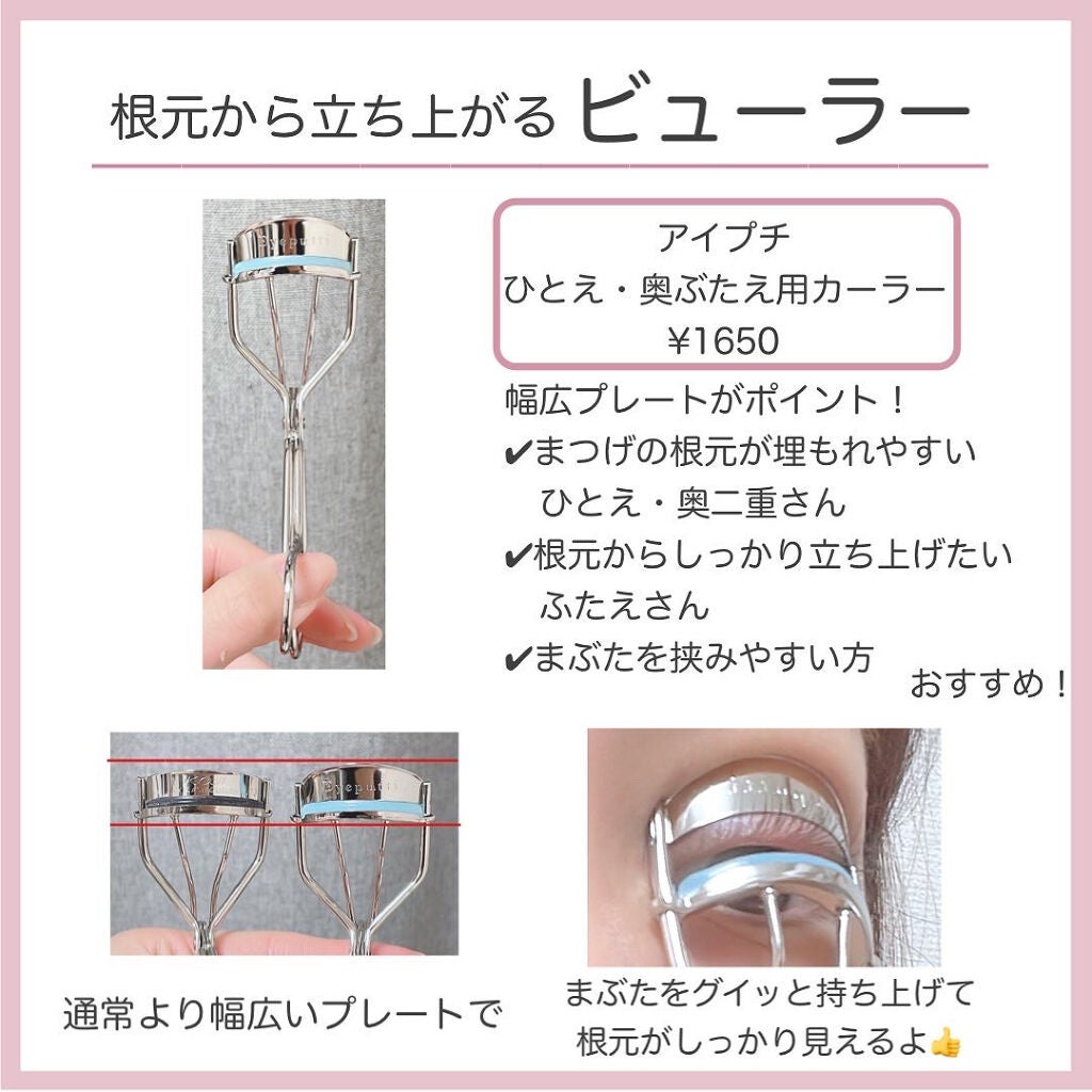 ブラシ クレンザー/M・A・C/その他化粧小物を使ったクチコミ(2枚目)