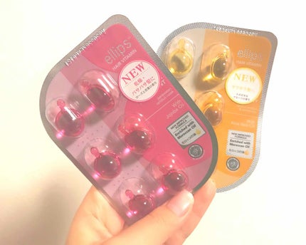 ヘアーオイル【トリートメント】/ellips/ヘアオイルを使ったクチコミ(1枚目)