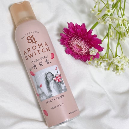 8x4 アロマスイッチ スプレー パリスブーケの香り/8x4/デオドラント・制汗剤を使ったクチコミ(1枚目)
