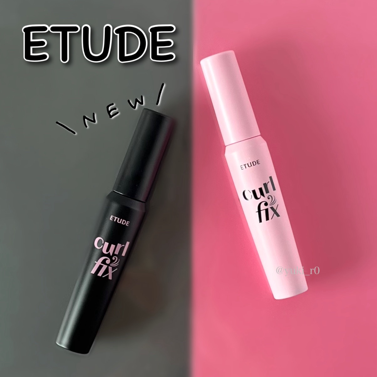 カールフィックスマスカラ/ETUDE/マスカラを使ったクチコミ（1枚目）