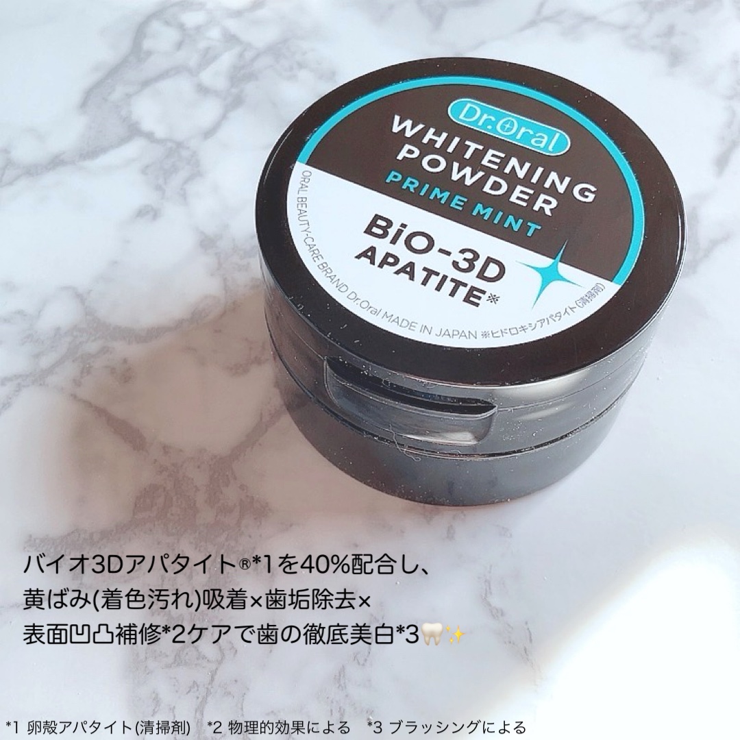 Dr.オーラル 3Dホワイトニングパウダー(プライムミント)/Dr.Oral/歯磨き粉を使ったクチコミ（2枚目）