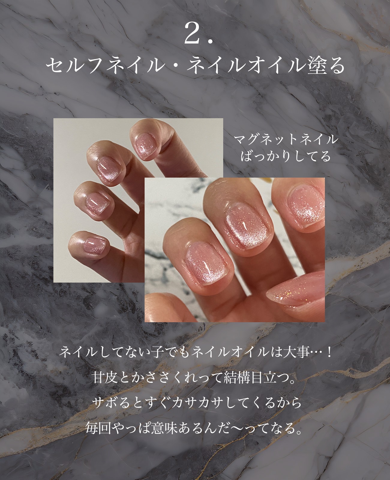 ビタグレーズドリップマスク/TOCOBO/リップマスクを使ったクチコミ（3枚目）