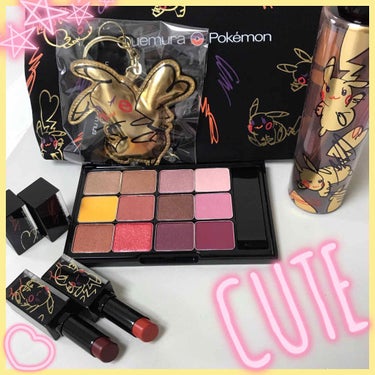 ルージュ アンリミテッド ラッカーシャイン＜2019年クリスマスコフレ限定＞/shu uemura/口紅を使ったクチコミ（2枚目）