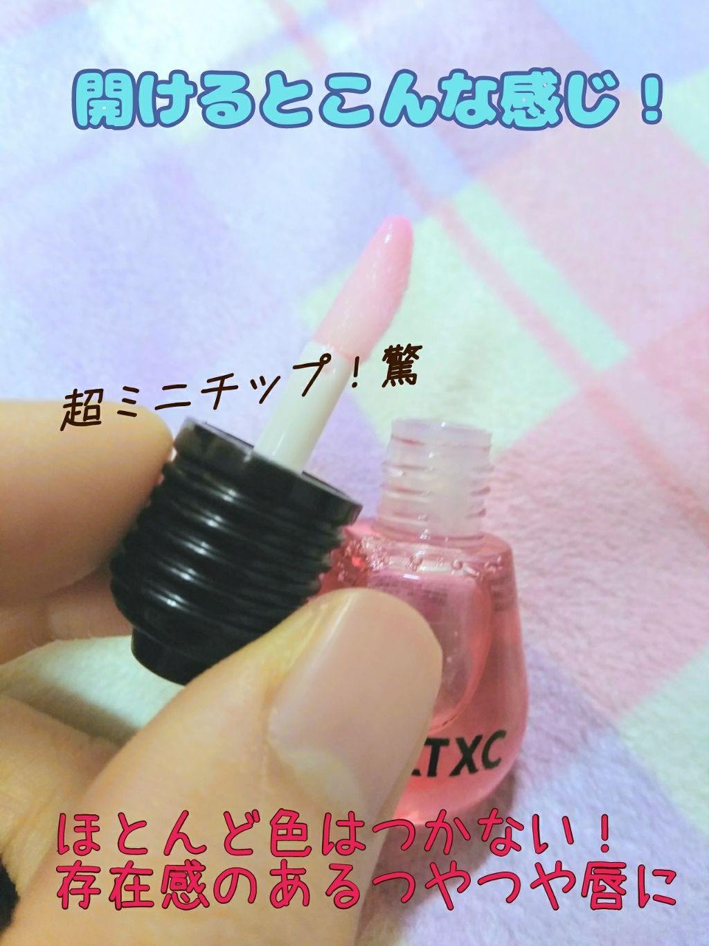 nicola 2018年11月号/nicola(ニコラ)/雑誌を使ったクチコミ（2枚目）