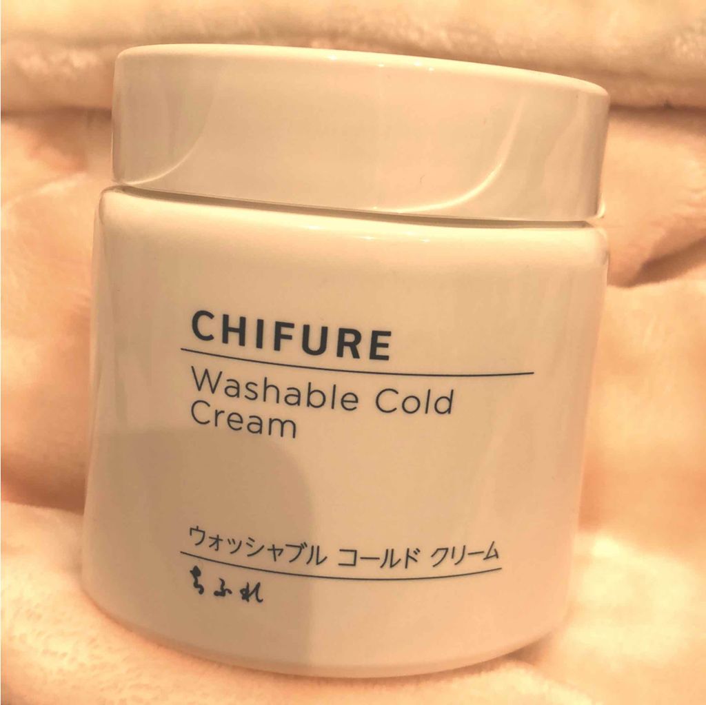 ウォッシャブル コールド クリーム/ちふれ/クレンジングクリームを使ったクチコミ(1枚目)
