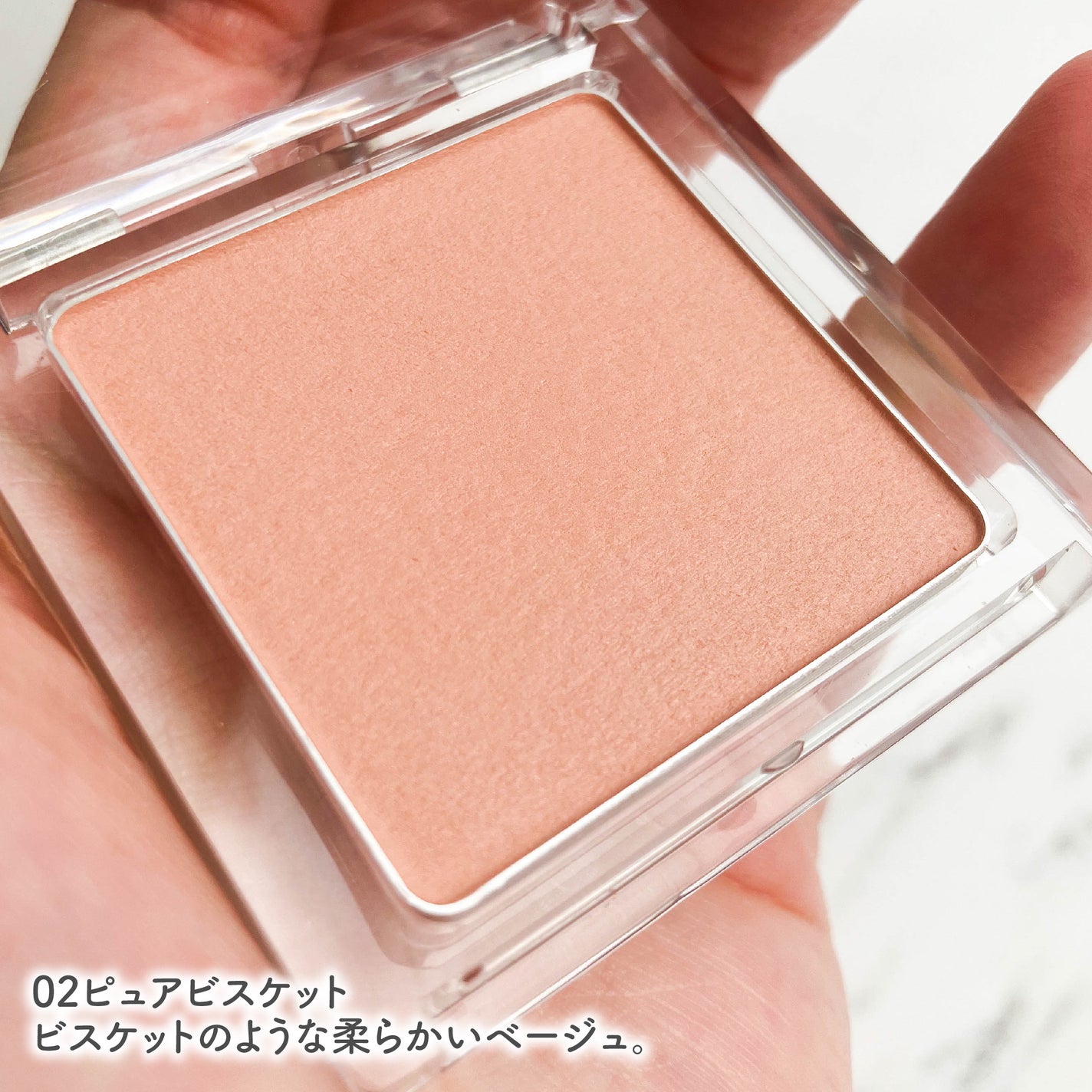 ぽわんチーク/muice/パウダーチークを使ったクチコミ(4枚目)