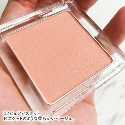 ぽわんチーク/muice/パウダーチークを使ったクチコミ(4枚目)