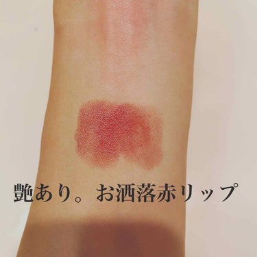 NARS リップスティックのクチコミ「NARSのリップ購入しました。

トレンド感のあるお洒落な赤リップを探していたところこのカラー.....」（2枚目）