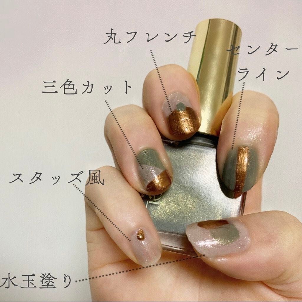 エクセル ネイルポリッシュ N/excel/マニキュアを使ったクチコミ(2枚目)