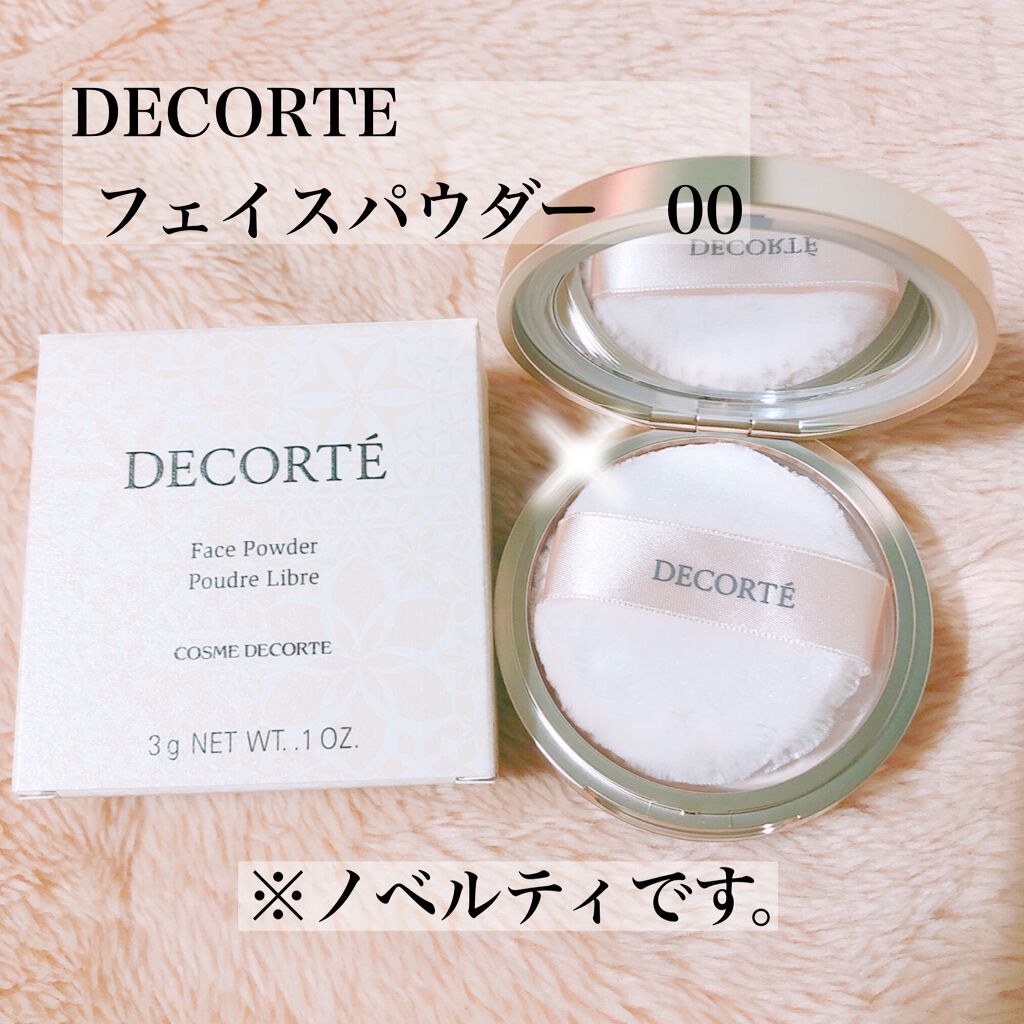 シークレットビューティーパウダー/キャンメイク/プレストパウダーを使ったクチコミ（1枚目）