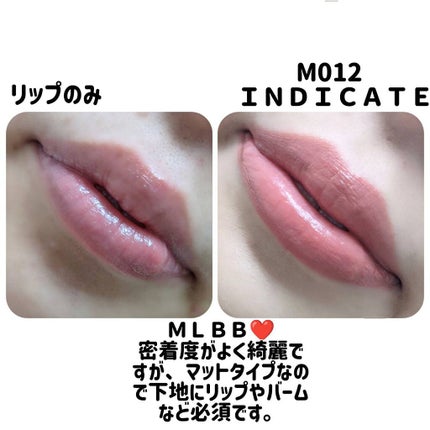 ムードインハンサーマット /hince/口紅を使ったクチコミ(2枚目)