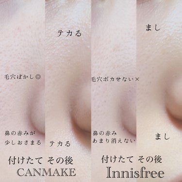 ノーセバム ミネラルパウダー/innisfree/ルースパウダーを使ったクチコミ（5枚目）