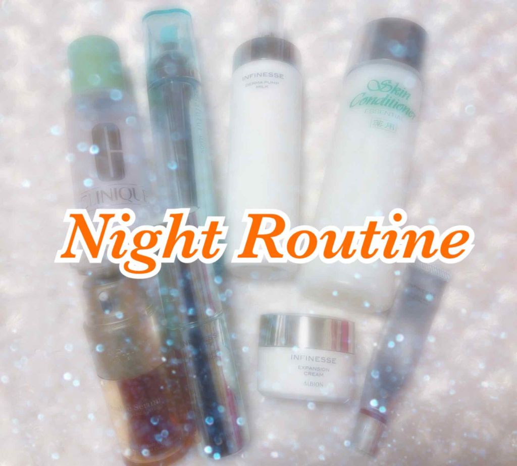 アンフィネス ダーマ パンプ ミルク/ALBION/乳液を使ったクチコミ（1枚目）