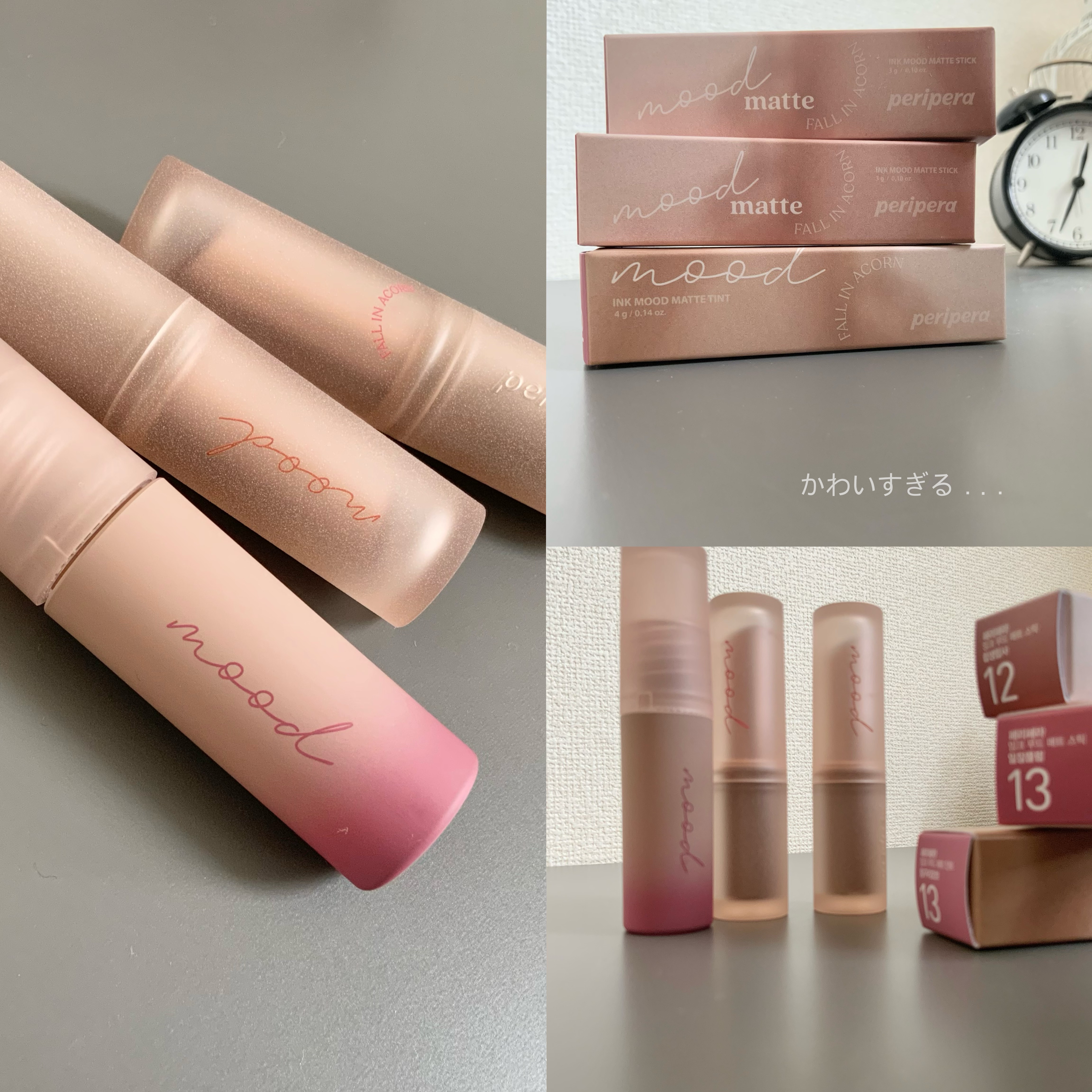 インク ムード マット ティント 13 ひんぐりモーブ/PERIPERA/リップティントを使ったクチコミ（2枚目）
