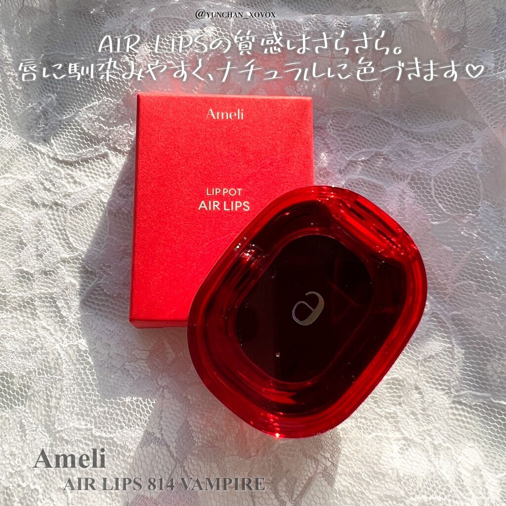 STEP BASIC EYESHADOW/Ameli/単色アイシャドウを使ったクチコミ(7枚目)