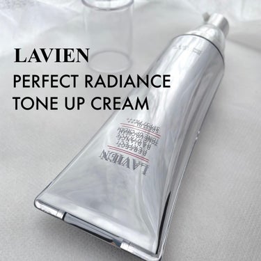 LAVIENパーフェクトラディアンストーンアップ 50ml