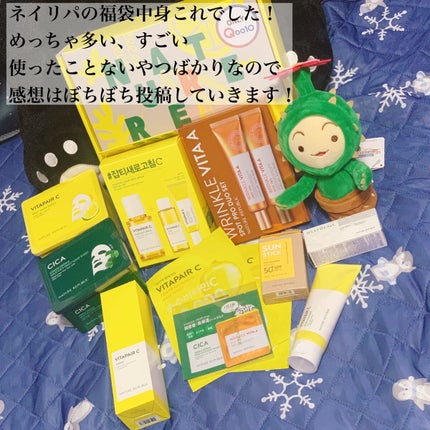 カリフォルニアアロエさらさらサンスティック/ネイチャーリパブリック/日焼け止めスティックを使ったクチコミ(3枚目)