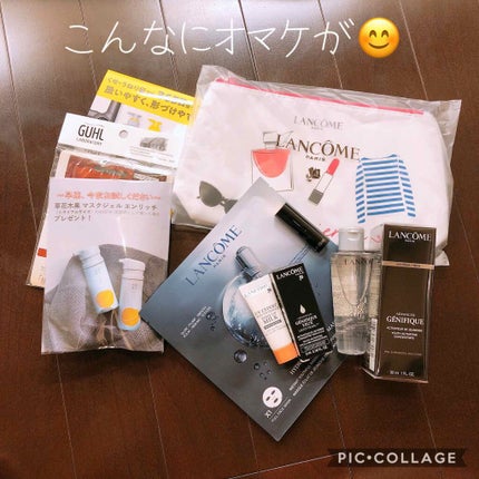 ジェニフィック アドバンスト N/LANCOME/美容液を使ったクチコミ(3枚目)