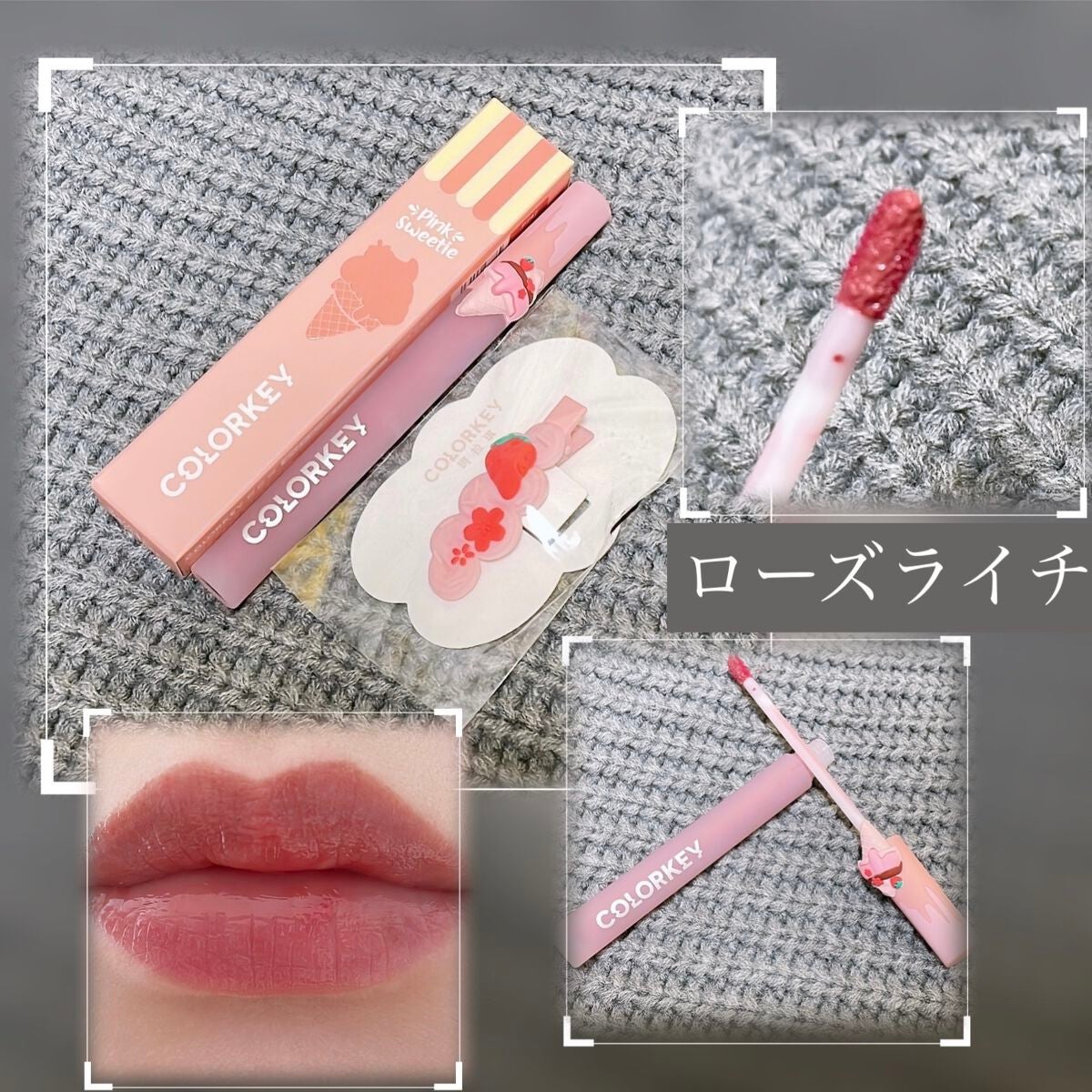 リップスティックアイスクリームティント/COLORKEY/口紅を使ったクチコミ(1枚目)