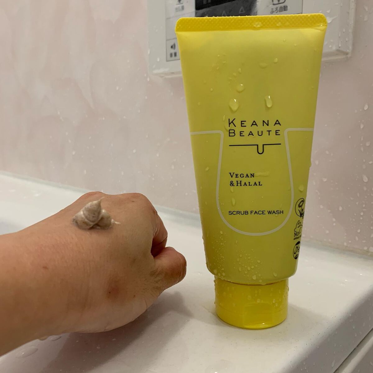 毛穴丸洗いスクラブ洗顔/ケアナボーテ/洗顔フォームを使ったクチコミ（2枚目）