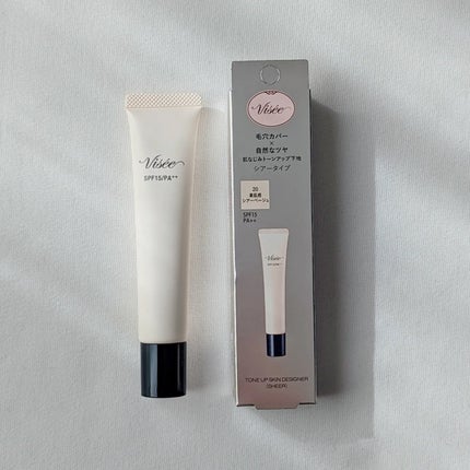 トーンアップ スキン デザイナー/Visée/化粧下地を使ったクチコミ(1枚目)