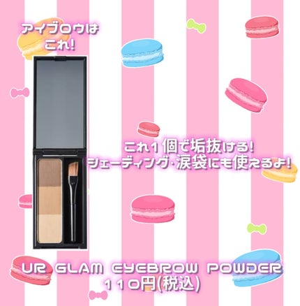 モイストピュアカラーリップ/ニベア/リップクリームを使ったクチコミ(4枚目)