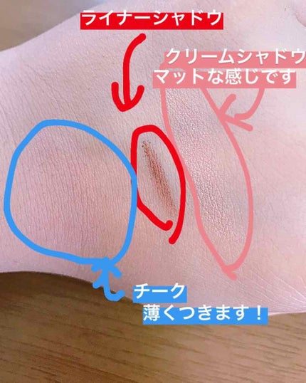 ミセラークレンジングシート セラムモイスト/ビフェスタ/クレンジングシートを使ったクチコミ(4枚目)