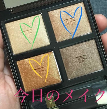 アイ カラー クォード/TOM FORD BEAUTY/アイシャドウパレットを使ったクチコミ（1枚目）