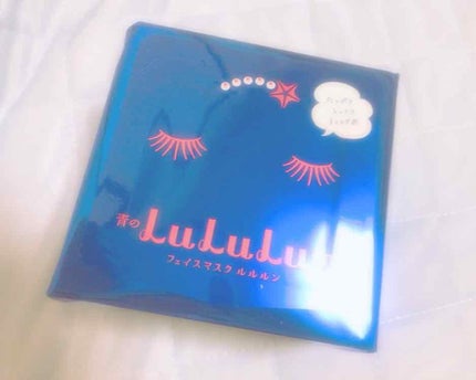 ルルルンピュア 青 (モイスト)/ルルルン/シートマスク・パックを使ったクチコミ(1枚目)