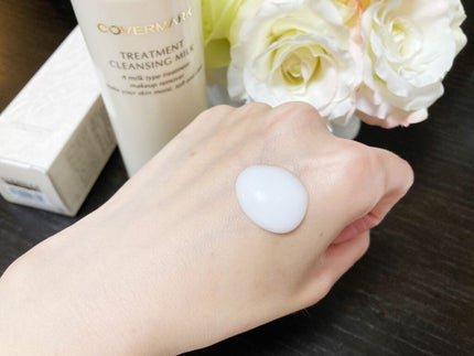 トリートメント クレンジング ミルク/COVERMARK/ミルククレンジングを使ったクチコミ(1枚目)