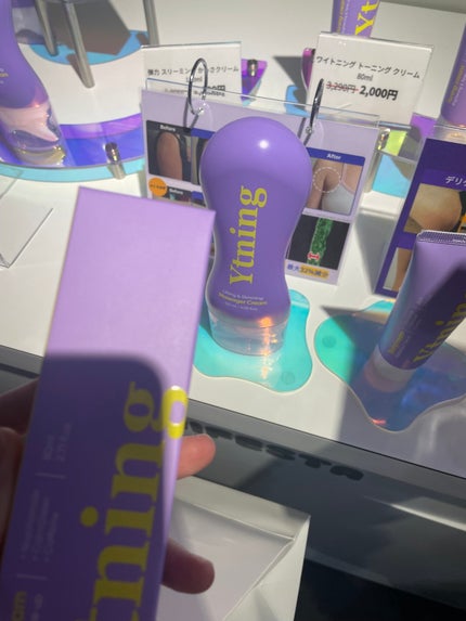 しんちゃん on LIPS 「ユニフェスタで化粧品に触れてきました!原宿開催で、メンズコスメ..」(9枚目)