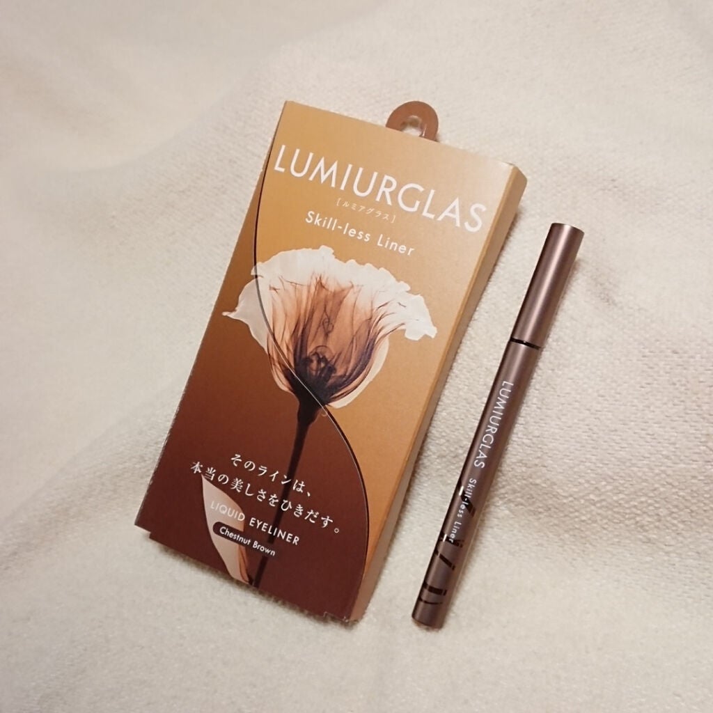 スキルレスライナー/LUMIURGLAS/リキッドアイライナーを使ったクチコミ(1枚目)