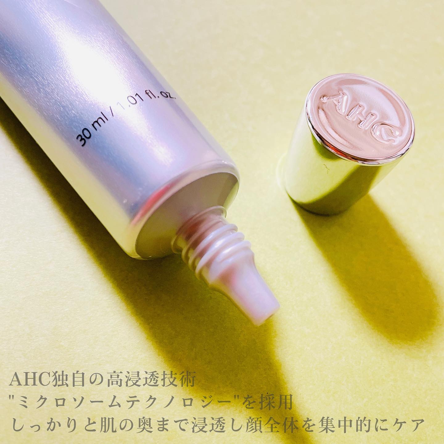 セラムコレクション モイスチャーケア/AHC/美容液を使ったクチコミ（3枚目）