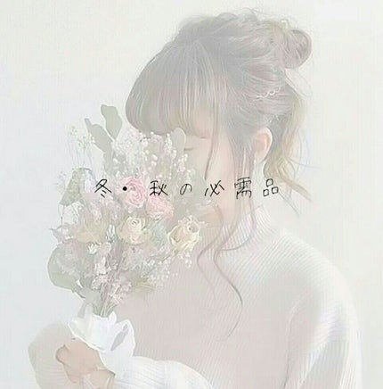 ハトムギ化粧水(ナチュリエ スキンコンディショナー R )/ナチュリエ/化粧水を使ったクチコミ(1枚目)