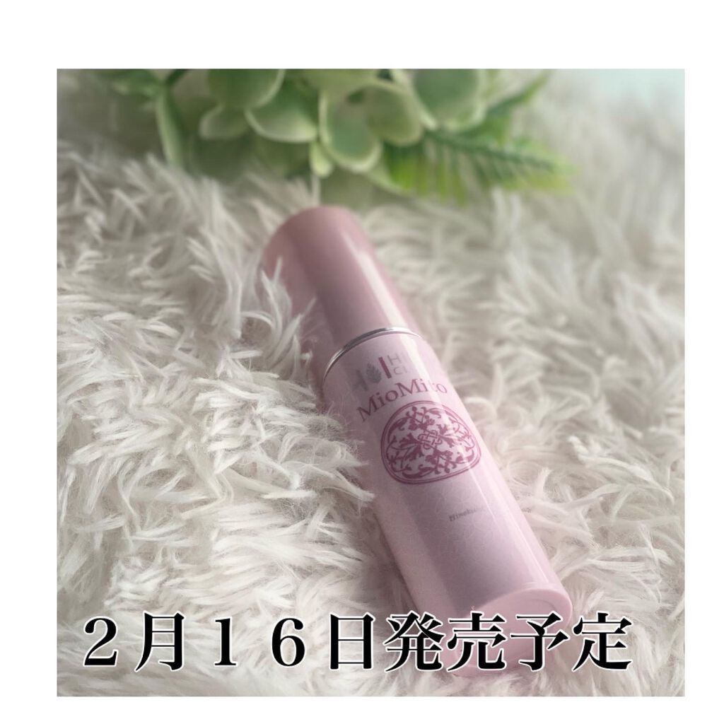 ミオマイト/ヒノキ肌粧品/美容液を使ったクチコミ（1枚目）