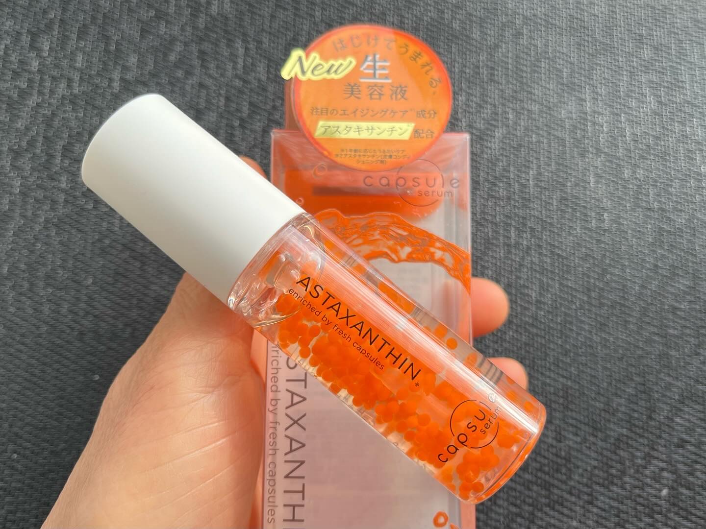 CPセラム V 美容液/カプセルセラム/美容液を使ったクチコミ（2枚目）