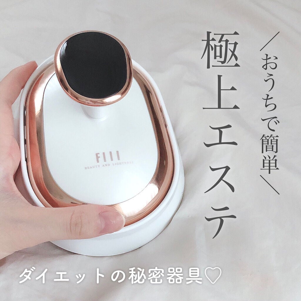 ハトムギ浸透乳液(ナチュリエ スキンコンディショニングミルク)/ナチュリエ/乳液を使ったクチコミ(1枚目)