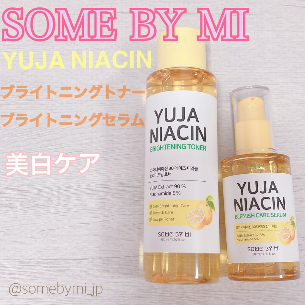 ユズナイアシン30 デイズ ミラクルブライトニング トナー/SOME BY MI/化粧水を使ったクチコミ（1枚目）