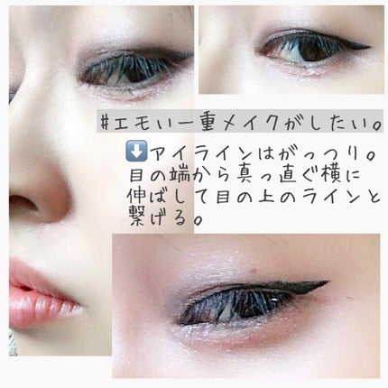 エアリータッチシャドウ/CEZANNE/アイシャドウパレットを使ったクチコミ(4枚目)