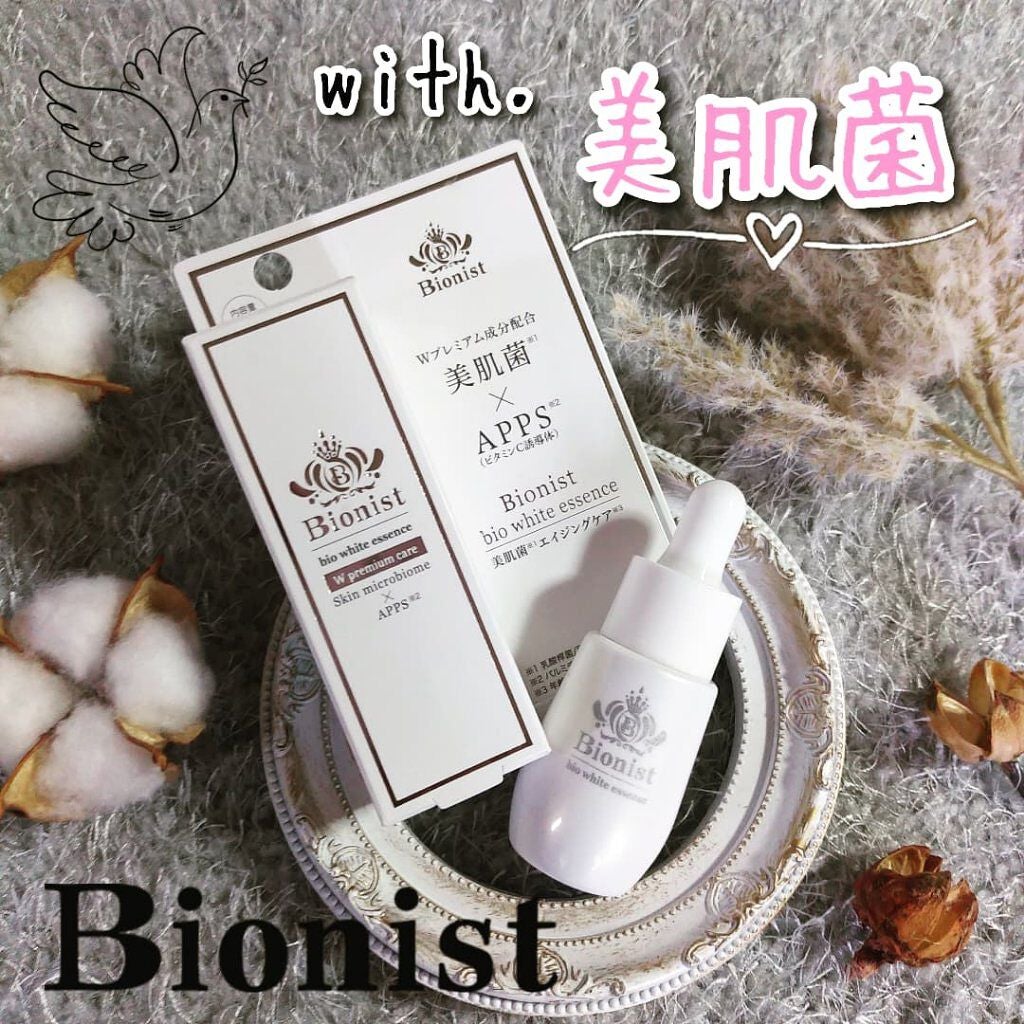 Bionist bio white essence/Bionist (ビオニスト)/美容液を使ったクチコミ(1枚目)