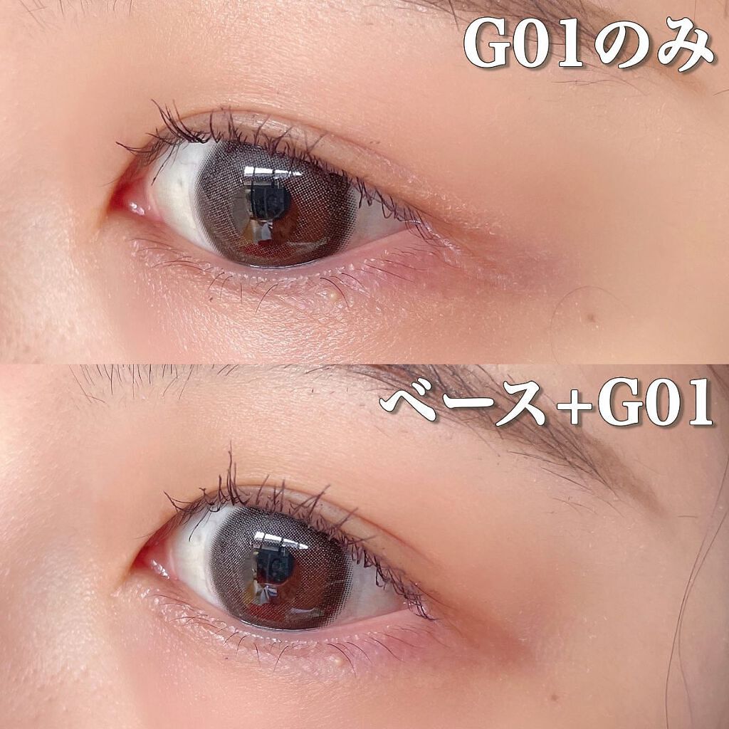 エテュセ アイエディション (マスカラベース)/ettusais/マスカラ下地を使ったクチコミ(4枚目)