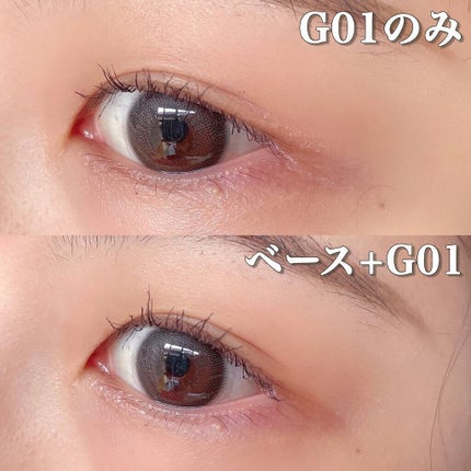 エテュセ アイエディション (マスカラベース)/ettusais/マスカラ下地を使ったクチコミ(4枚目)