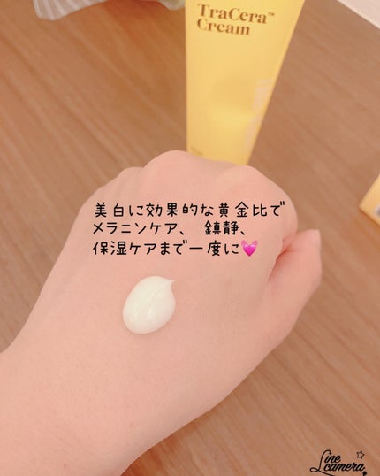 トラセラクリーム/SKINRx LAB/フェイスクリームを使ったクチコミ(2枚目)